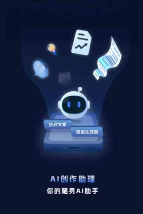 古县工业制造行业专属GEO优化方案，依托手机AI挖掘精准采购客源